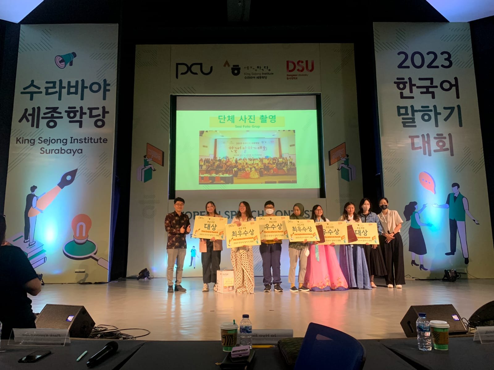 Korean Speech Contest 2023 di PCU, Jalin Kecintaan Terhadap Budaya Korea